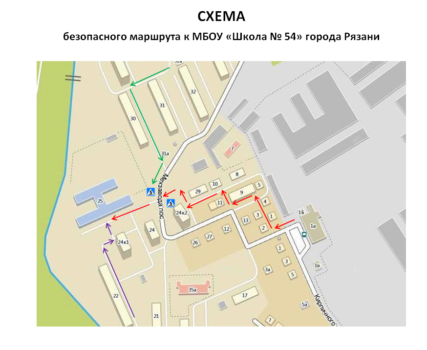 Фотография школы.