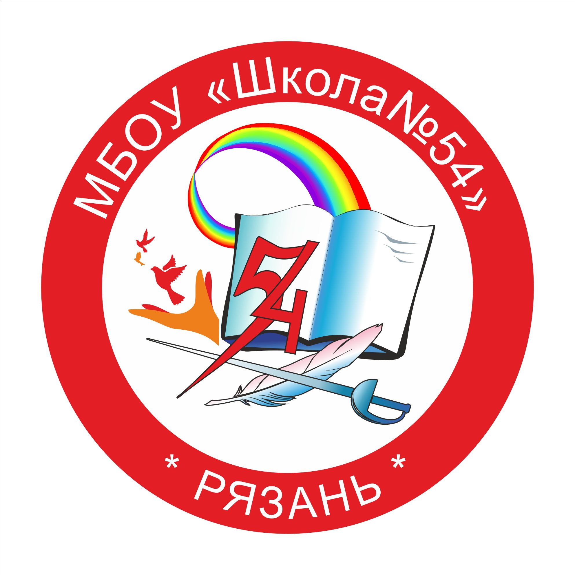 Кушнарева Светлана Владимировна.